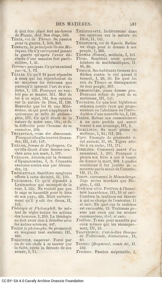 17 x 10,5 εκ. 8 σ. χ.α. + 584 σ. + 5 σ. χ.α., όπου στο φ. 2 κτητορική σφραγίδα CPC και �